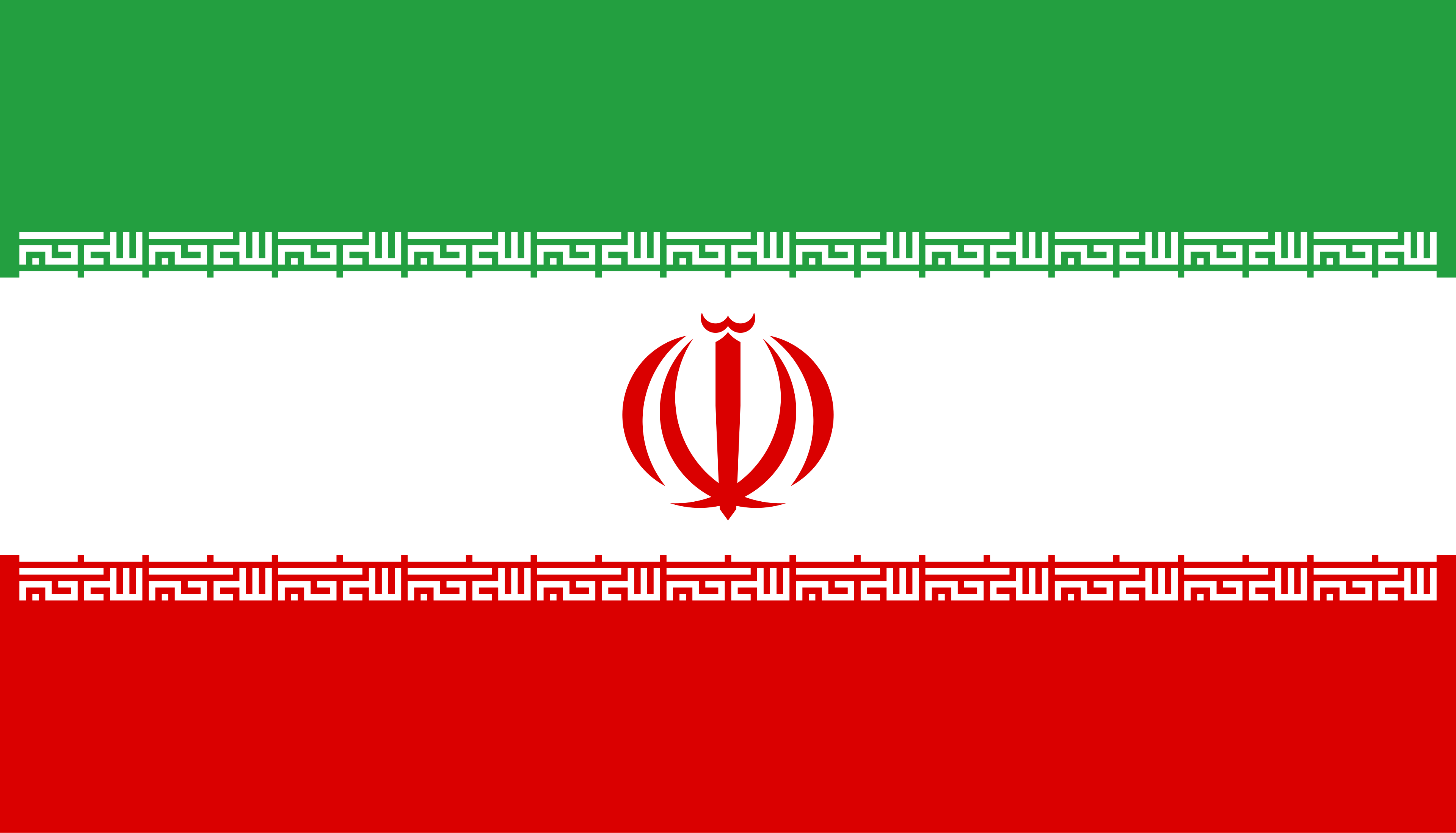 Persian